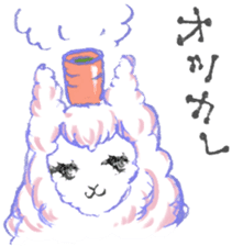 alpaca sticker 4 sticker #6108730