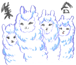 alpaca sticker 4 sticker #6108732