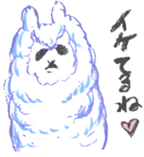 alpaca sticker 4 sticker #6108733