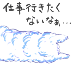 alpaca sticker 4 sticker #6108735