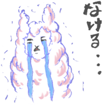 alpaca sticker 4 sticker #6108736
