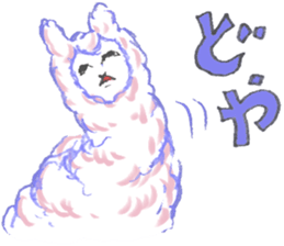 alpaca sticker 4 sticker #6108738