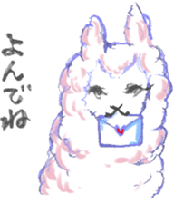 alpaca sticker 4 sticker #6108739