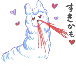 alpaca sticker 4 sticker #6108741