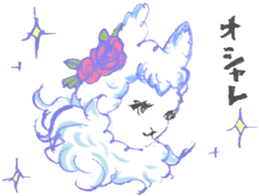 alpaca sticker 4 sticker #6108742