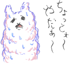 alpaca sticker 4 sticker #6108745