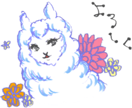 alpaca sticker 4 sticker #6108748