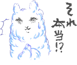 alpaca sticker 4 sticker #6108749