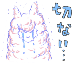 alpaca sticker 4 sticker #6108752