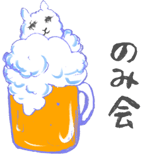 alpaca sticker 4 sticker #6108756