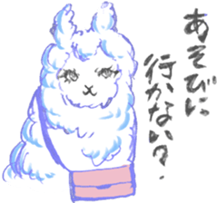alpaca sticker 4 sticker #6108757