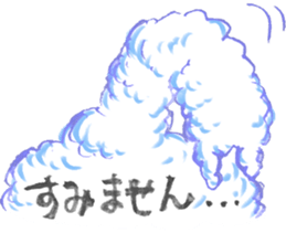 alpaca sticker 4 sticker #6108759