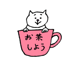 white cat!!! sticker #6109008