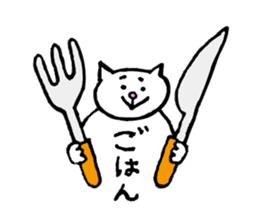 white cat!!! sticker #6109009