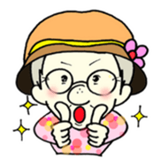 My grandmother sticker #6109202