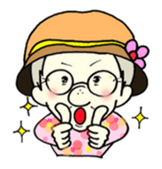 My grandmother sticker #6109202