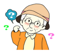 My grandmother sticker #6109204