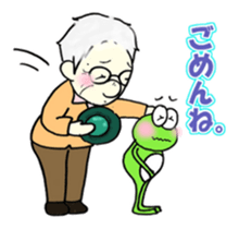 My grandmother sticker #6109205