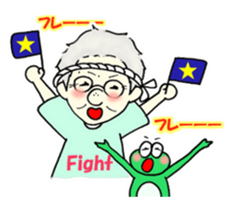 My grandmother sticker #6109207
