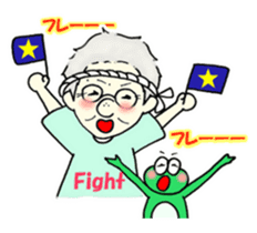 My grandmother sticker #6109207