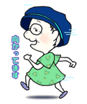 My grandmother sticker #6109208