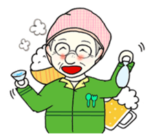 My grandmother sticker #6109210