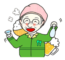 My grandmother sticker #6109210