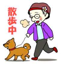 My grandmother sticker #6109214