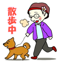 My grandmother sticker #6109214