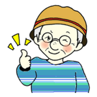 My grandmother sticker #6109217