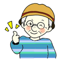 My grandmother sticker #6109217