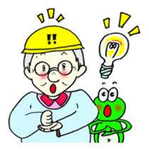 My grandmother sticker #6109218