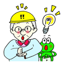 My grandmother sticker #6109218