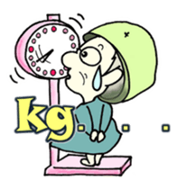 My grandmother sticker #6109220