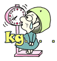 My grandmother sticker #6109220