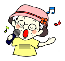 My grandmother sticker #6109222