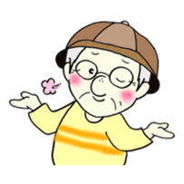 My grandmother sticker #6109224