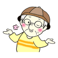 My grandmother sticker #6109224