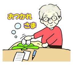 My grandmother sticker #6109227