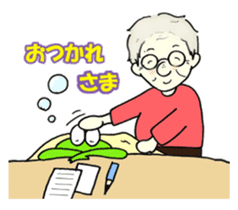 My grandmother sticker #6109227