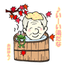 My grandmother sticker #6109231