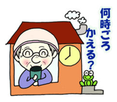 My grandmother sticker #6109235