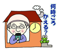 My grandmother sticker #6109235