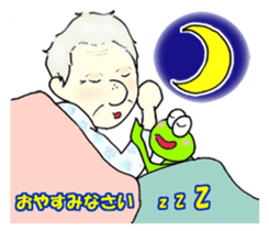 My grandmother sticker #6109238