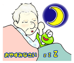 My grandmother sticker #6109238