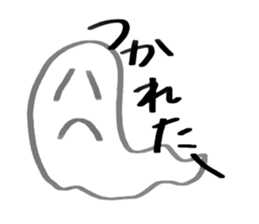 YURU ghost sticker #6109465