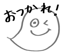 YURU ghost sticker #6109466