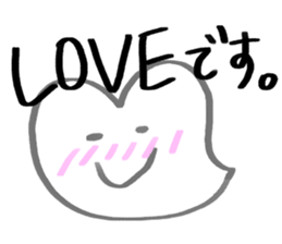 YURU ghost sticker #6109473