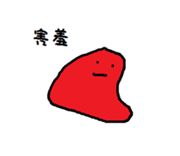 MI CHONG sticker #6109596