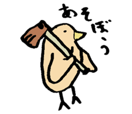 Bird's Daily sticker #6109684